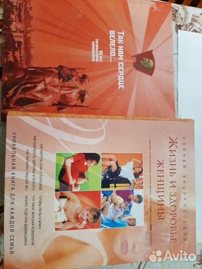 Книги комсомолу нтагил 90 лет