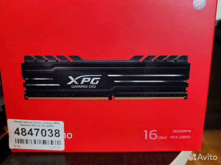 Cpu intel core i7 8700 + z390 + 32 gb ddr4