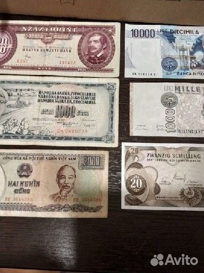 Банкноты боны разных стран