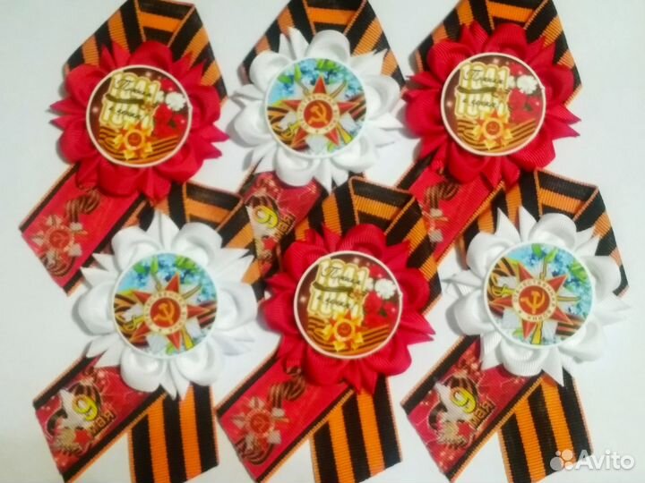 Георгиевская лента к 9 мая