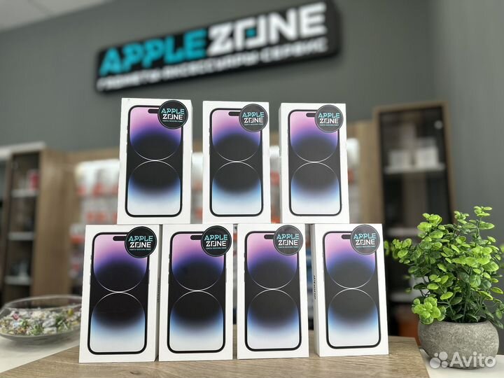 iPhone 14 Pro 256 Deep Purple