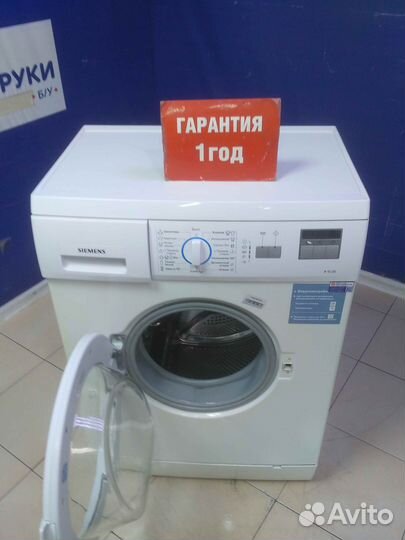 Стиральная машина бу Siemens с гарантией 1 год
