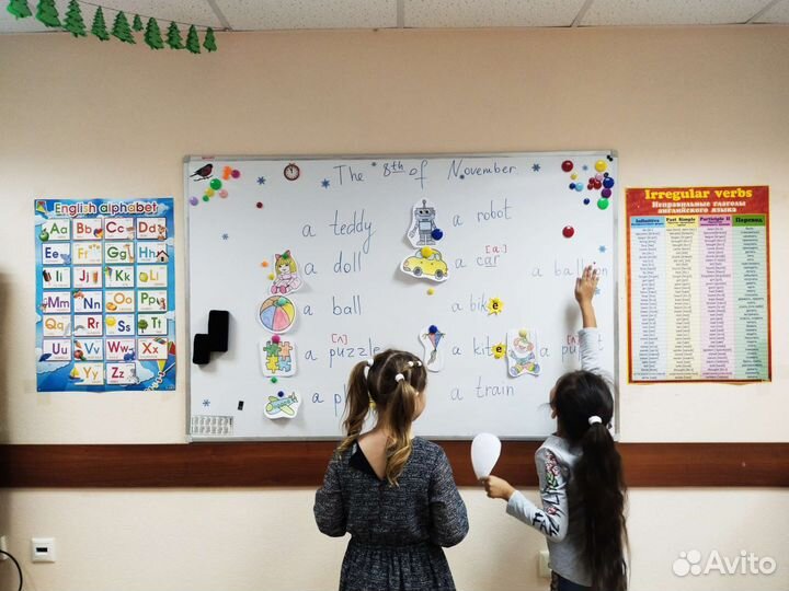 Репетитор по английскому языку