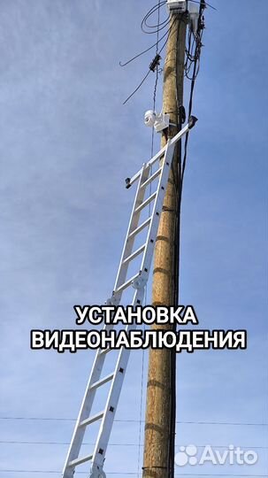 Камера видеонаблюдения WiFi 4G