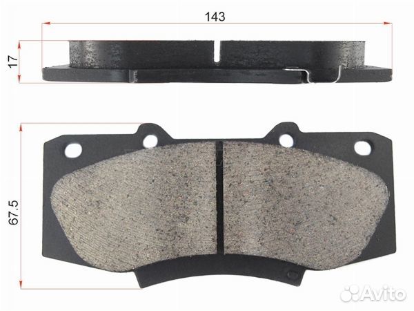 Колодки тормозные