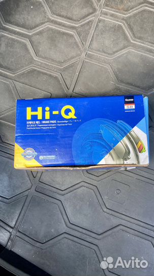 Hi-Q SP1086 Колодки передние (Lanos, Nexia, Matiz)