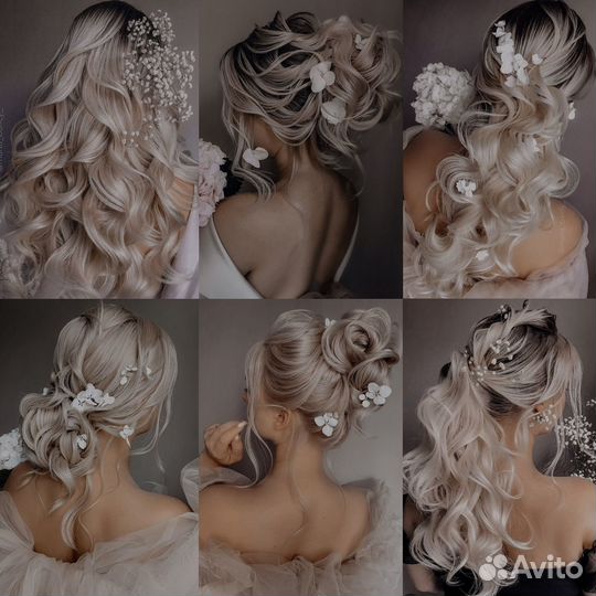 Свадебные прически