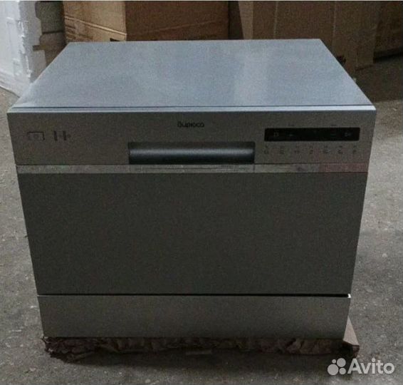 Компактная посудомоечная машина Бирюса DWC-506/7 M