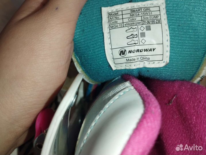 Коньки детские раздвижные nordway 31 36