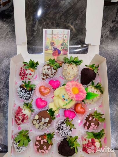 Букеты с клубникой из бельгийского шоколада