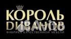 Контролер качества