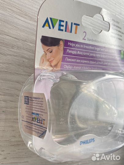Накладки на грудь philips avent