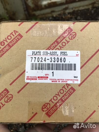 Топливный фильтр