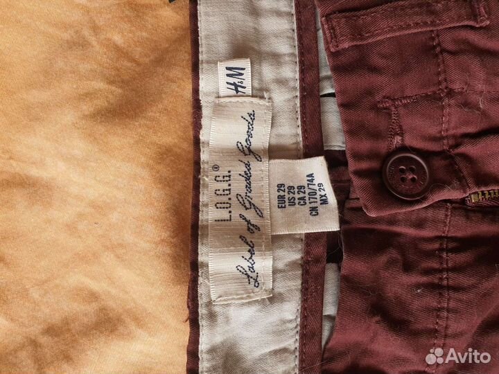 Шорты мужские