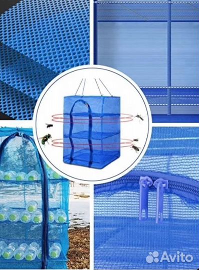 Подвесная сетка сушилка для рыбы овощей фруктов