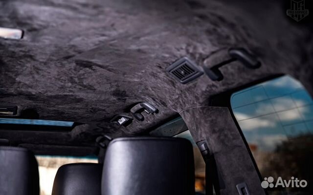 Алькантара продажа и обтяжка