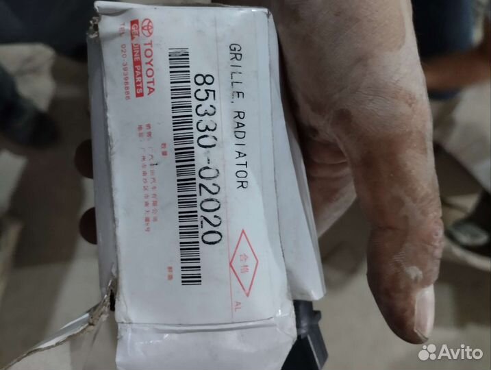 Насос омывателя Toyota Corolla GRA0203K И camry