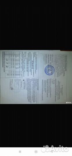 Кизлярские ножи