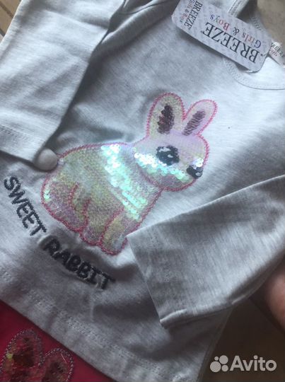 Комплект для девочки