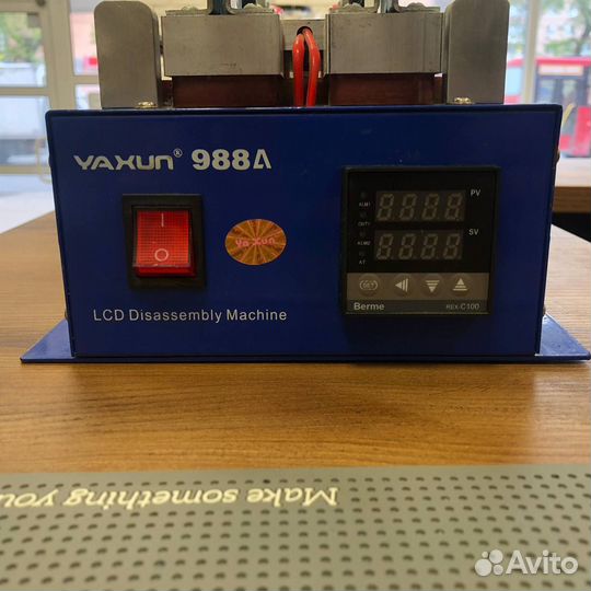 Станок для разборки сенсорных модулей yaxun 988a