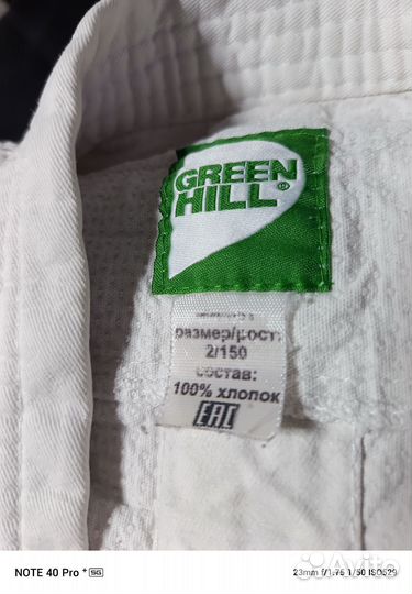 Боксерские перчатки 10 oz бу