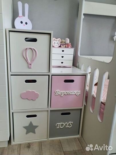 Стеллаж для книг в детскую