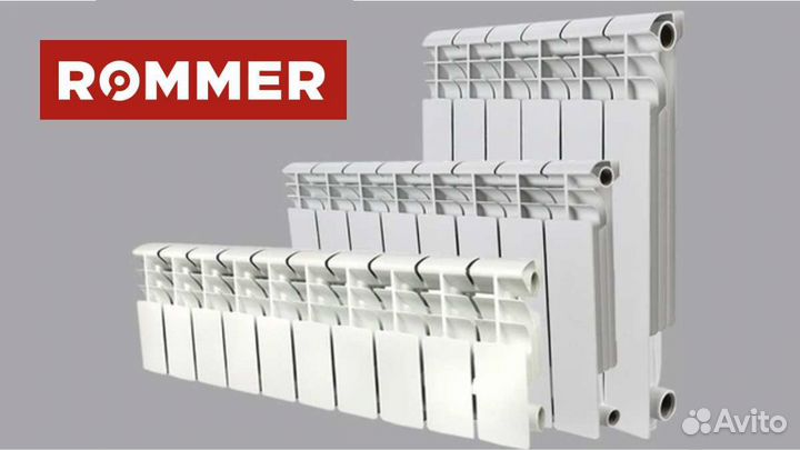 Купить радиаторы отопления со скидкой