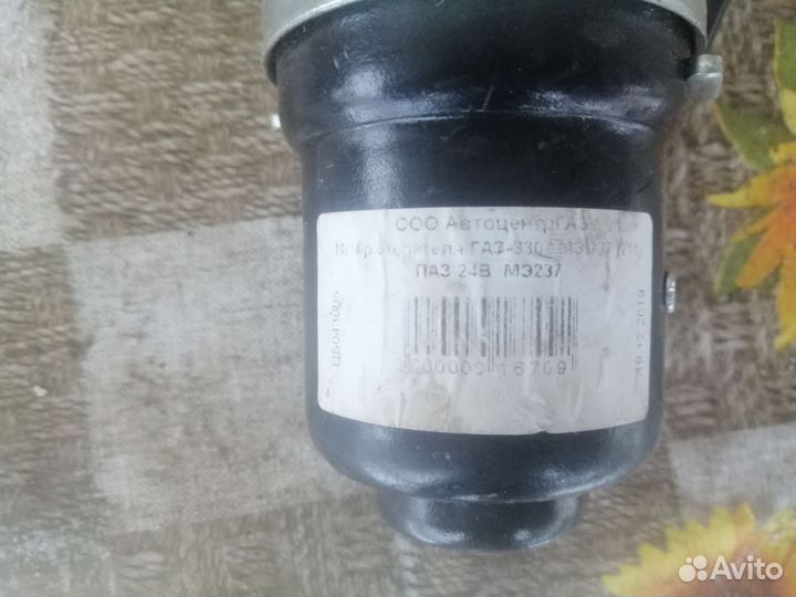 Мотор отопителя Га3, Паз, мэ237