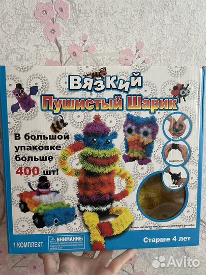 Игры для детей от 5-ти лет