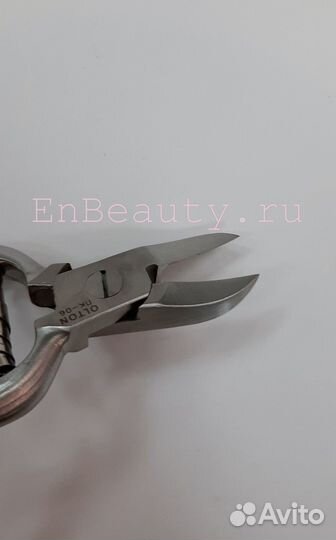 Кусачки педикюрные Olton