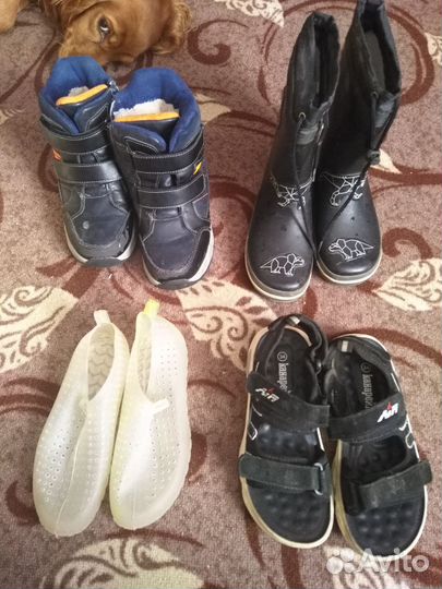Обувь для мальчика