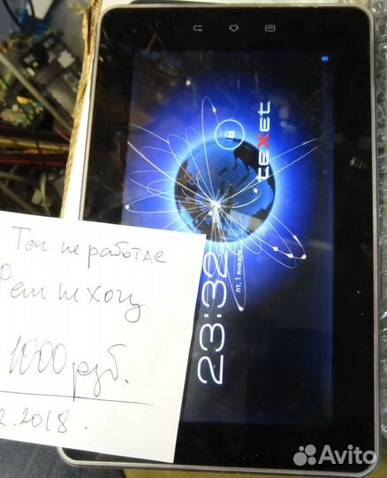 Планшет бу тач не работпет Texet 7025 без зу