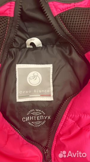 Демисезонная куртка 140