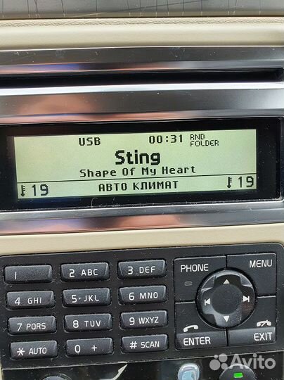Магнитола с USB Volvo