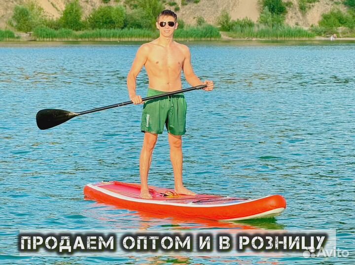 Сапборды ррд JS Nautoca Koi