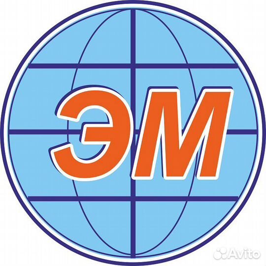 Продавец консультант