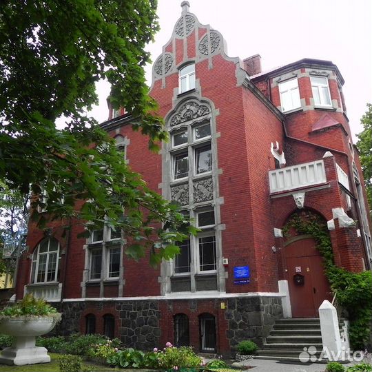 Обзорная экскурсия по г. Калининграду