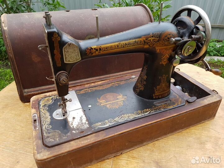 Швейная машина госшвеймашина