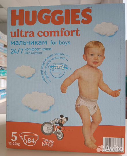 Huggies elite soft