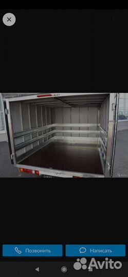 Грузоперевозки каблук