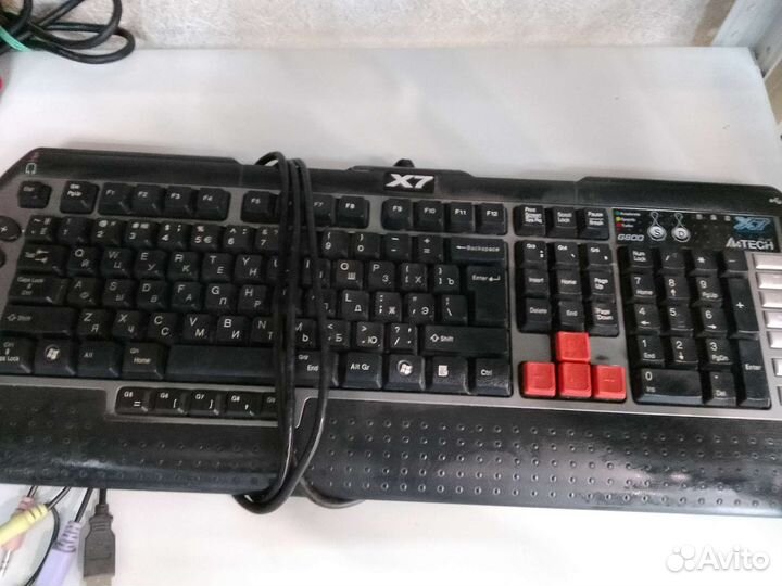 Игровая клавиатура