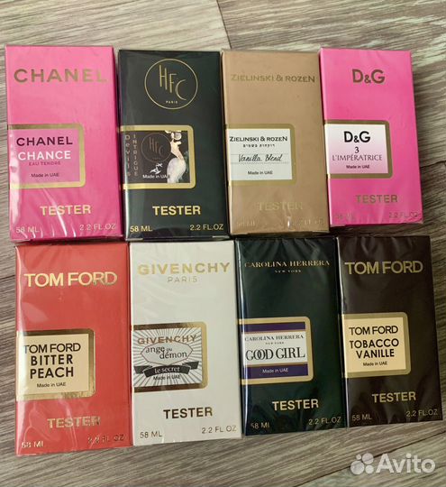 Духи люкс поштучно