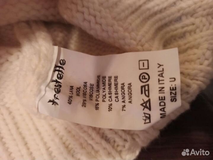 Шапка женская Италия