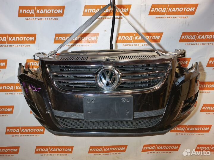 Ноускат бампер Volkswagen Tiguan 2009