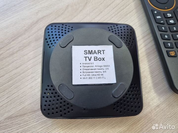 Тв приставка Android, Smart tv box