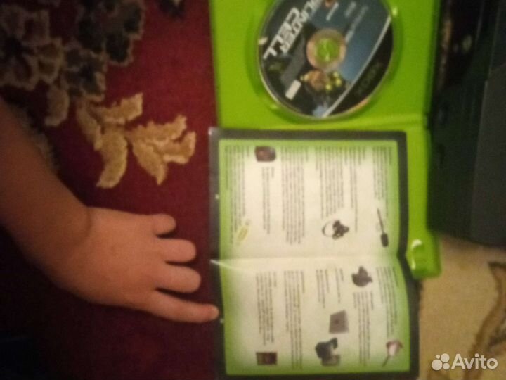 Xbox original