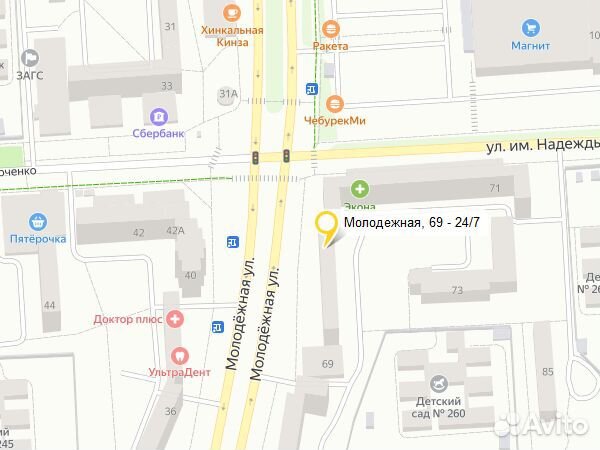 Монитор acer al1916wa