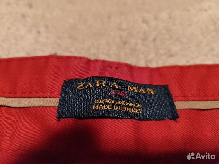 Брюки мужские