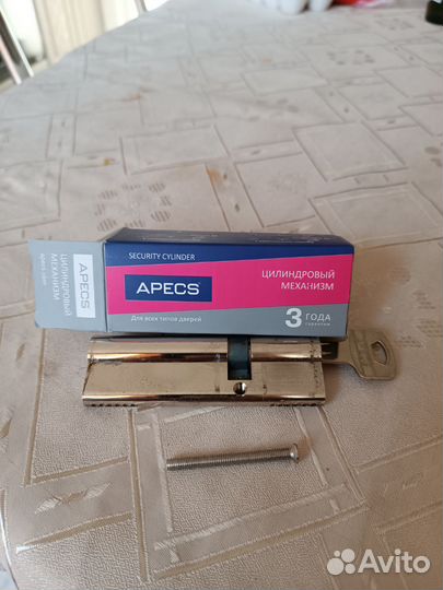 Личинка замка Apecs 100(35/65)