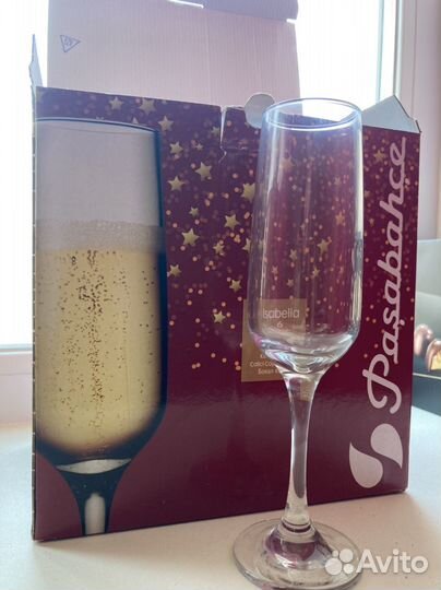 Фужеры для шампанского 6 шт pasabahce